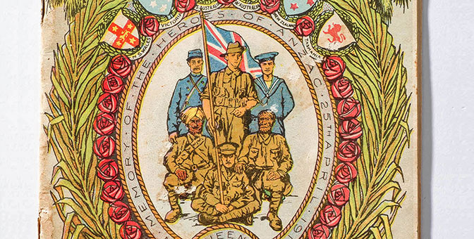 ANZAC Day 1916 – Queensland School Journal